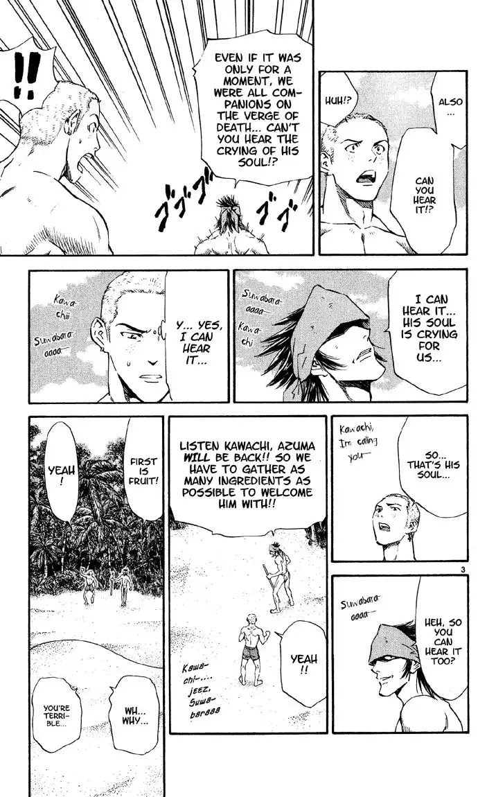 Yakitate Japan Chapter 75 4